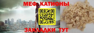 СК Ипатово
