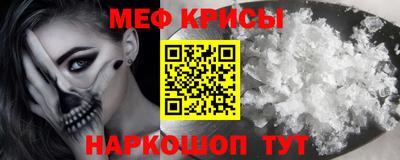 а пвп мука Изобильный