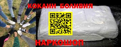 СК Ипатово