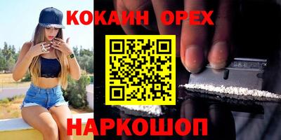 а пвп мука Изобильный