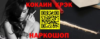 а пвп мука Изобильный
