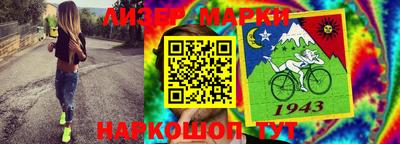 СК Ипатово