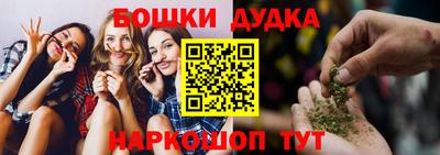 СК Ипатово
