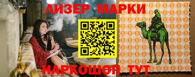 мяу мяу мука Ирбит