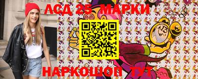 мяу мяу мука Ирбит