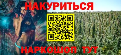 СК Ипатово