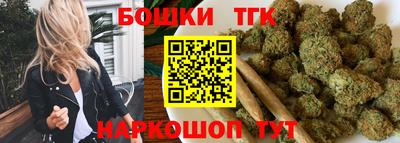 мяу мяу мука Ирбит