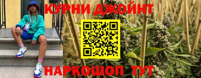 СК Ипатово