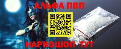 СК Ипатово