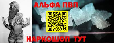 СК Ипатово