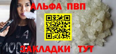 СК Ипатово