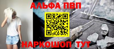 мяу мяу мука Ирбит