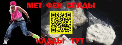 СК Ипатово