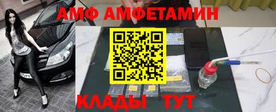 а пвп мука Изобильный