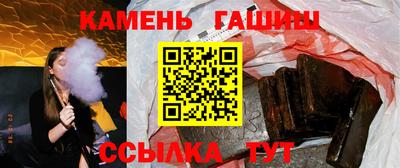 а пвп мука Изобильный
