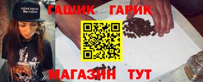 а пвп мука Изобильный
