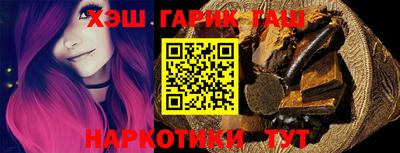 мяу мяу мука Ирбит