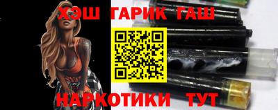 СК Ипатово