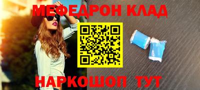 а пвп мука Изобильный