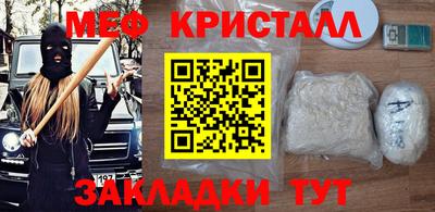 СК Ипатово